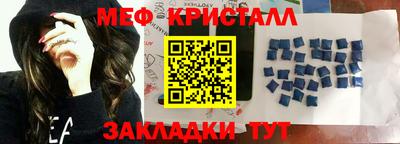 твердый Новозыбков