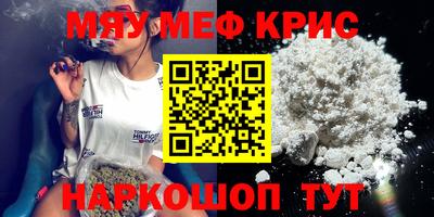 альфа пвп Новодвинск