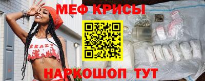 альфа пвп Новодвинск