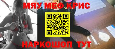 твердый Новозыбков