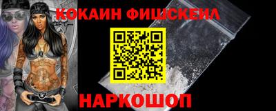 твердый Новозыбков
