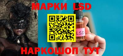 твердый Новозыбков