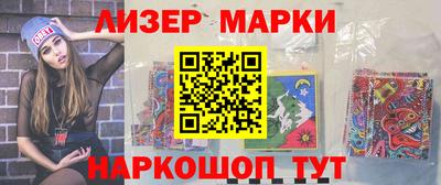 твердый Новозыбков