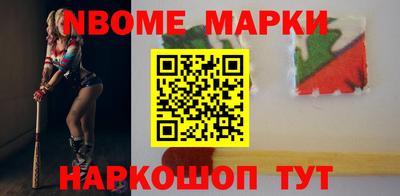 твердый Новозыбков