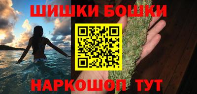 кокаин перу Новокубанск