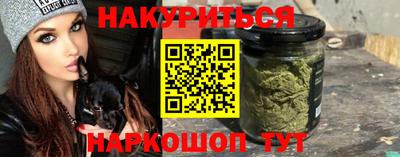 твердый Новозыбков