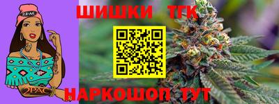 альфа пвп Новодвинск