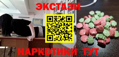 твердый Новозыбков