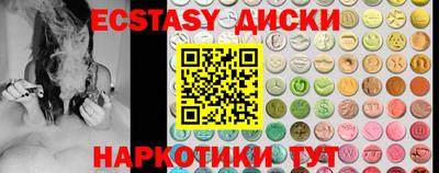 альфа пвп Новодвинск
