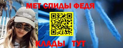 кокаин перу Новокубанск