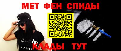 альфа пвп Новодвинск