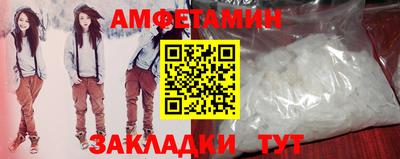 кокаин перу Новокубанск