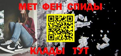 альфа пвп Новодвинск