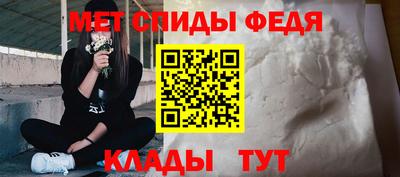 твердый Новозыбков