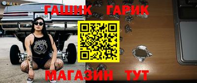 альфа пвп Новодвинск
