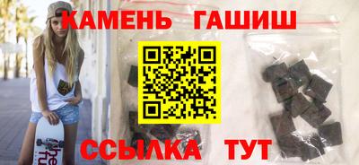 альфа пвп Новодвинск