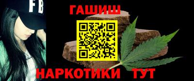 твердый Новозыбков
