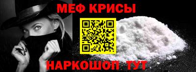 кокаин перу Новокубанск