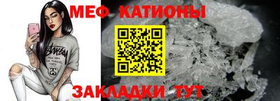 кокаин перу Новокубанск